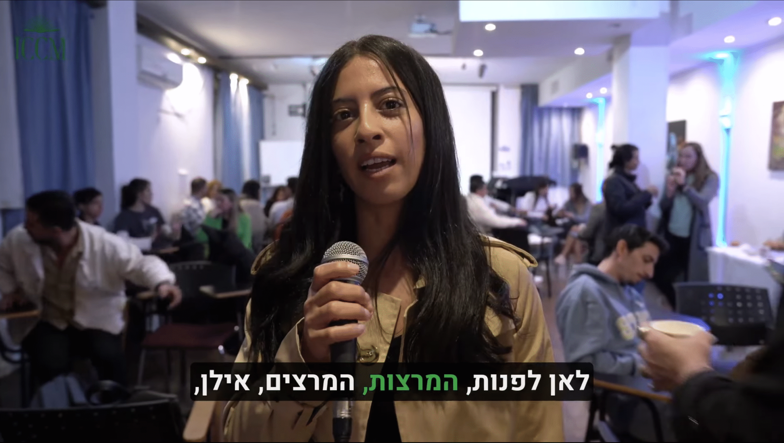 בוגרי המכללה מספרים