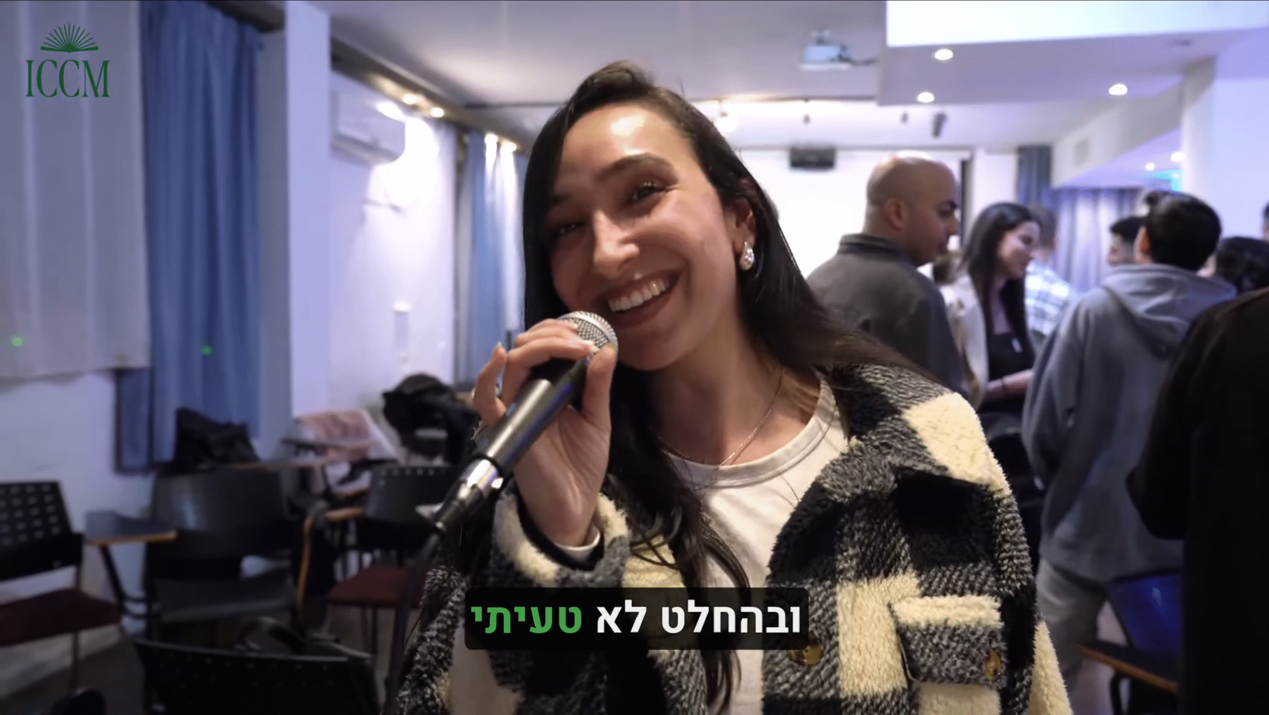 בוגרי המכללה מספרים